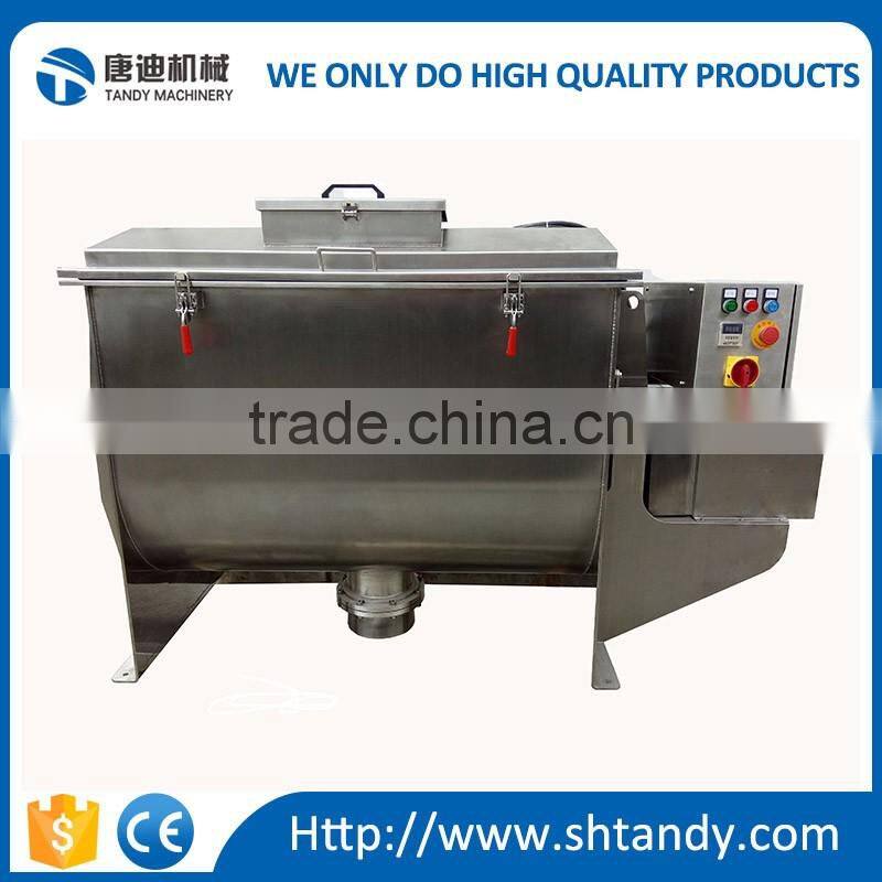 V series vacuum homogenizer mixer for food powder
