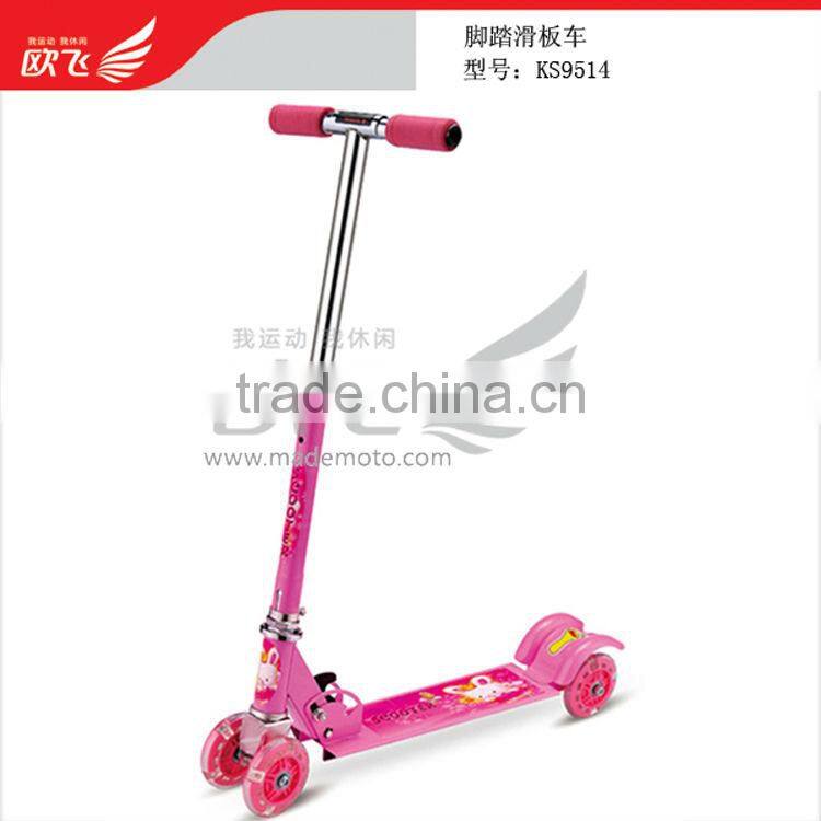 Cheap Full Iron Kids Kick Scooter