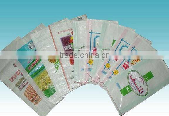 pp woven bag with printing