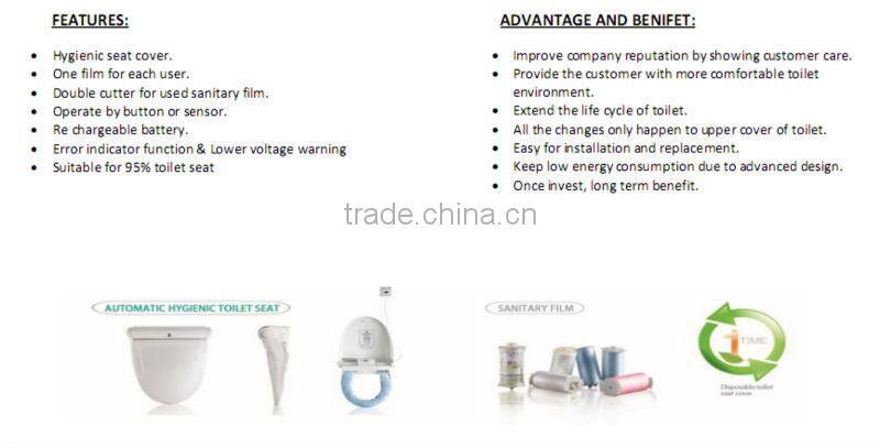 hygienic toilet seat