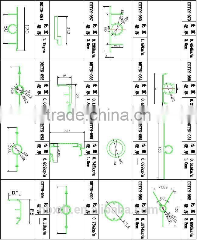 anodized aluminium profile for solar frame (aluminium profile of solar panel frame, aluminium profile for solar)