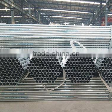 CIRCULAR HOLLOW SECTIONS GRADE C250 galvanized handrail pipe