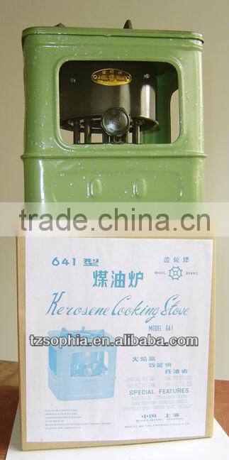 wheel brand kerosene cooking stove 641 with soncap
