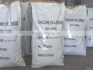 Choline Chloride corn cob powder