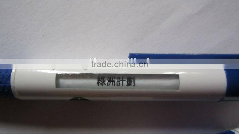 Custom 4 Message Pen