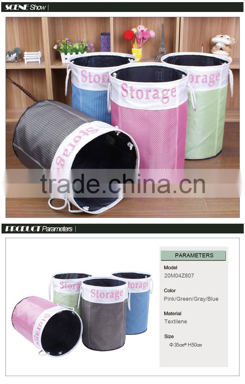 Upright Not Easily Deformed Textilene Laundry Hamper