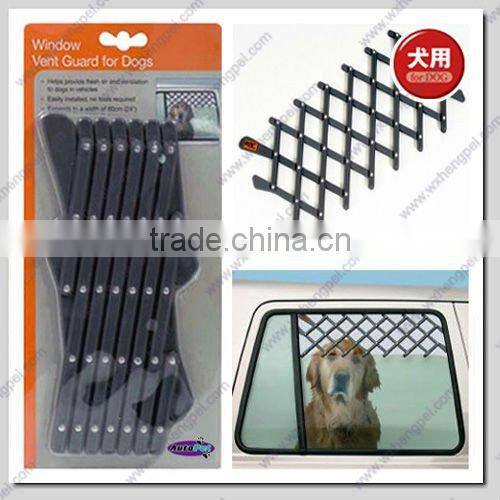 Car Window Pet Gate Car Window Guard Expandable pet car guard pet product
