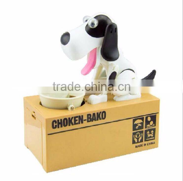 Funny Choken Bako Dog Design Big Coin Money Box, Robotic Kids Cartoon Piggy Bank