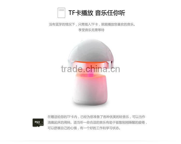 Newest Fashion Bed lights speaker usb bluetooth speaker with good quality