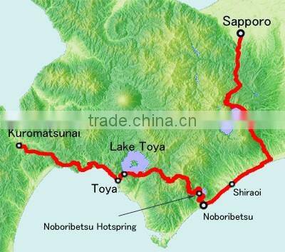 Real estate , Kuromatsunai , Hokkaido , Beautiful Land