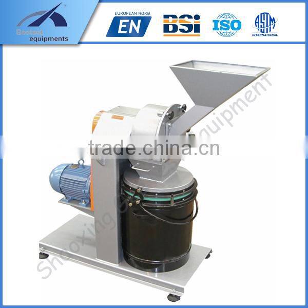 HM200 Hammer Mill for Labotory / Hammer Mill Crusher