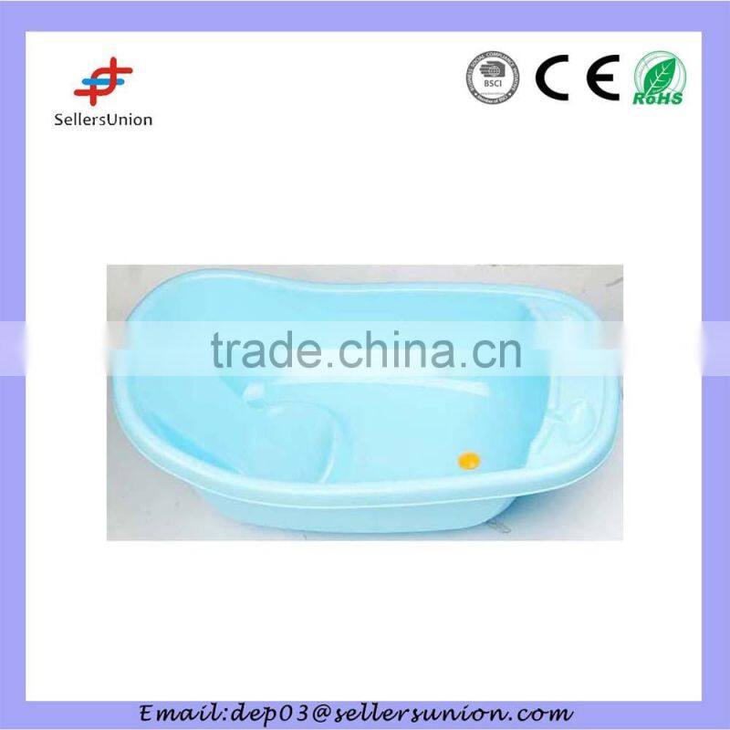 HX-1155 Baby Care Product Colorful Plastic Baby Bath Tubs