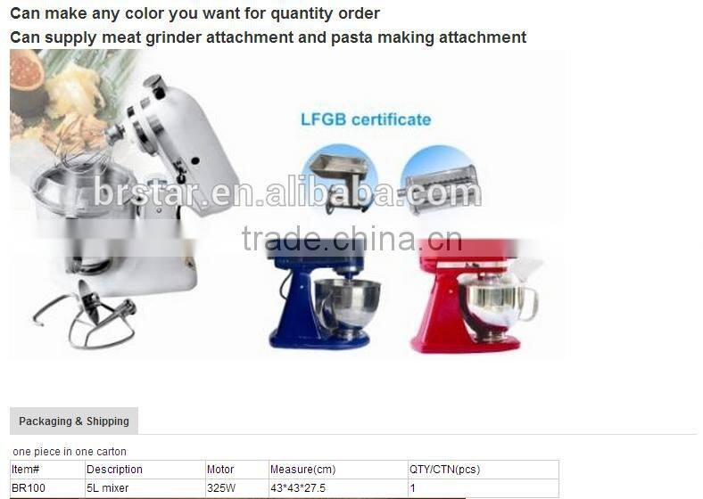 New Electric Egg Whisk/dough Mixer Bake Cake 220V