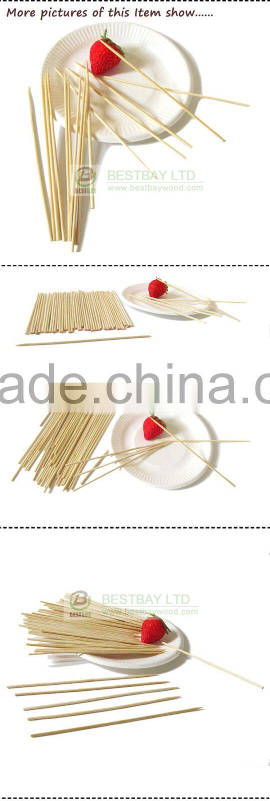 quick release skewer/bamboo skewer