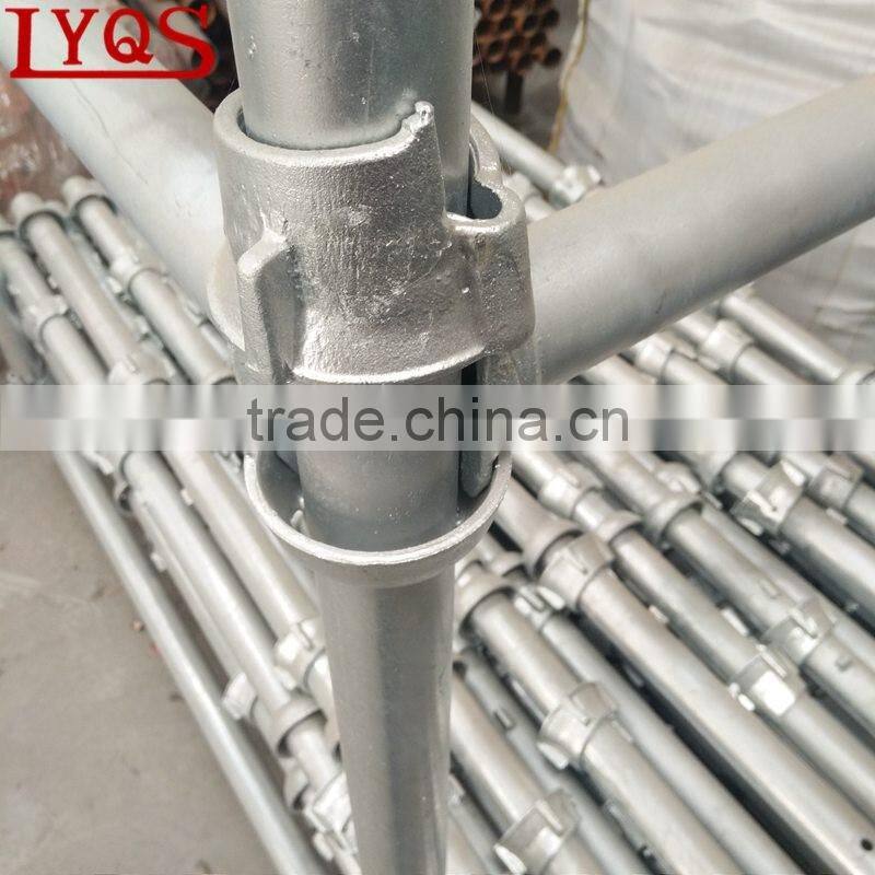 Cuplock system standard steel best price scaffolding