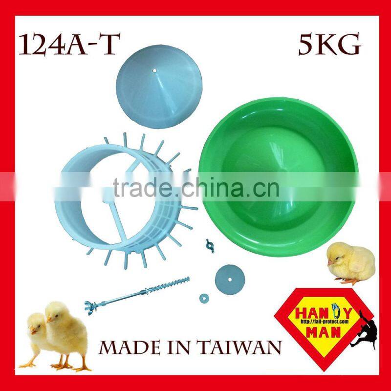 Ball Type Drinker 9L Wih 3 Legs Durable Chicken Poultry Drinker