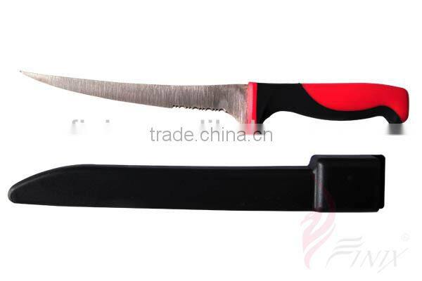 7" Japanese Stainless Steel 420J2 Fillet Knife