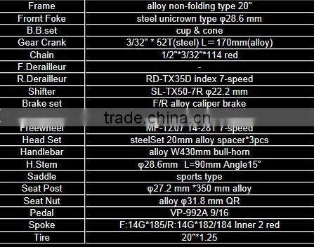 Compact Bicycle Japanese Design BMX bike with Shimano