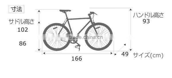 Sport Bicycle Japanese Design Road Bike Japanese bike brands