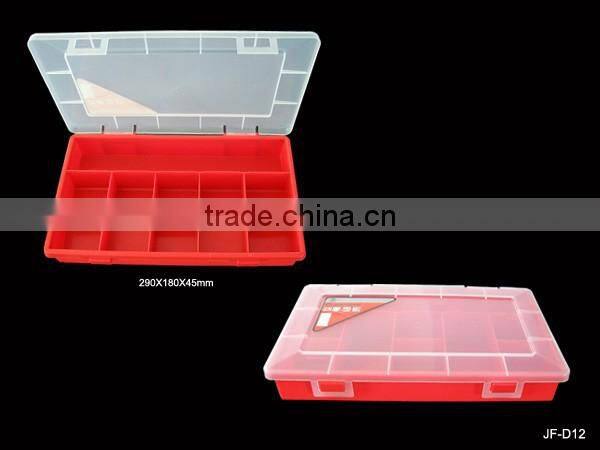 Home Plastic Storage Organizer 29x18x4.5cm