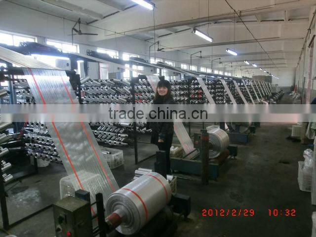 pe raschel mesh bags with drawstring ! good strength! competitive prices