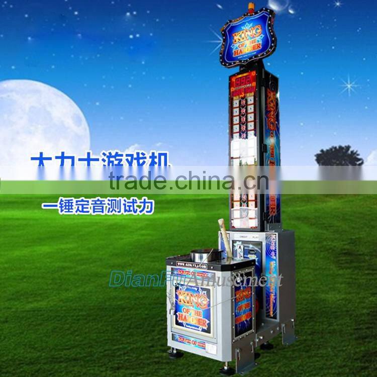King of hammer arcade lottery ticket game machine for christmas