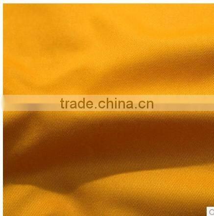 FRC UV PROTECTIVE ENGINNERING WORKUNIFORM 2016