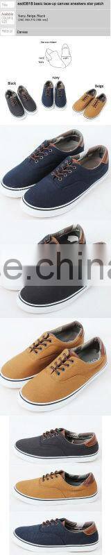 ssd0818 basic lace-up canvas sneakers