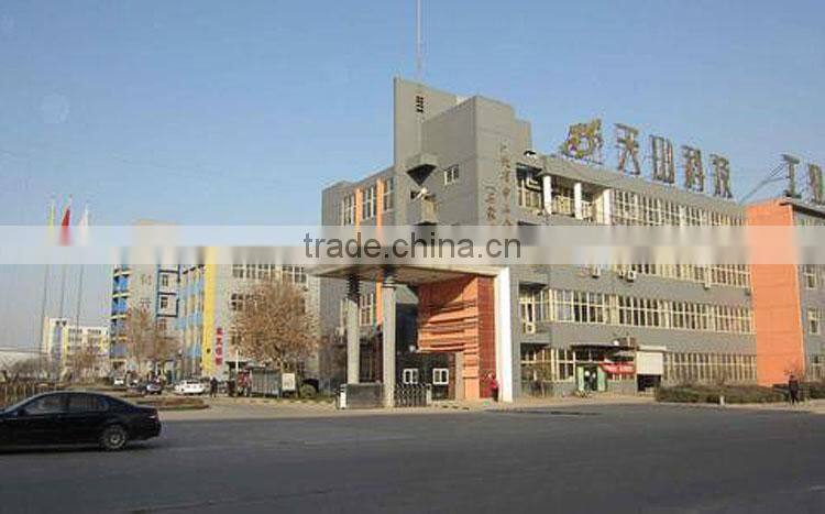 golden tail needle of A class for embroidery