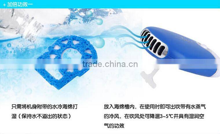 2017 Eyelash Eyelashes Rechargeable Extension Mini Usb Fan