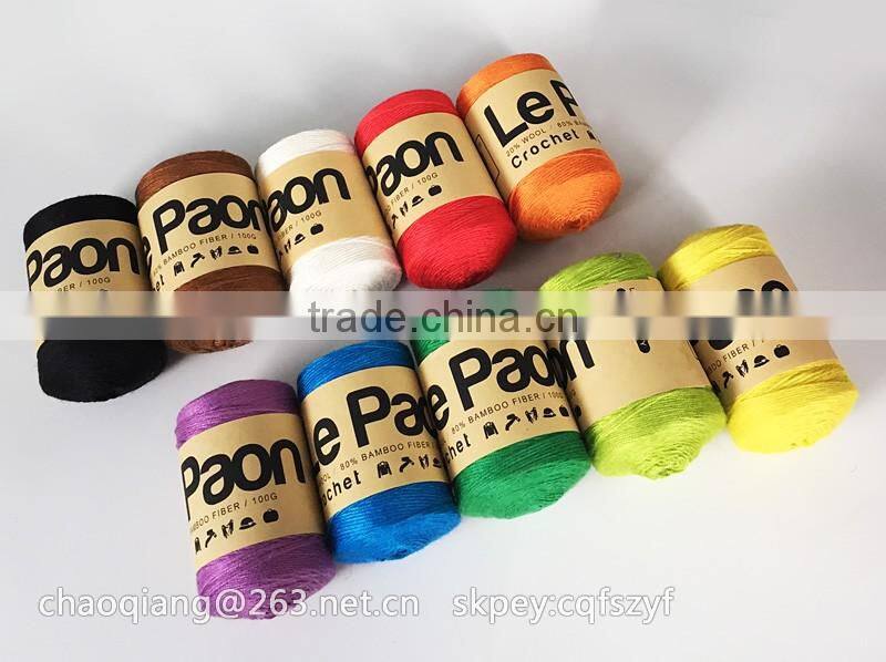 dyed fancy viscose bamboo fiber blended yarn