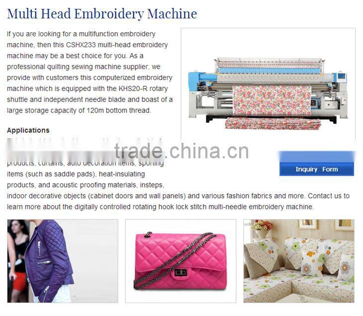 CSHX-2 SERIES MULTI HEAD QUILTING AND EMBROIDERY MACHINE