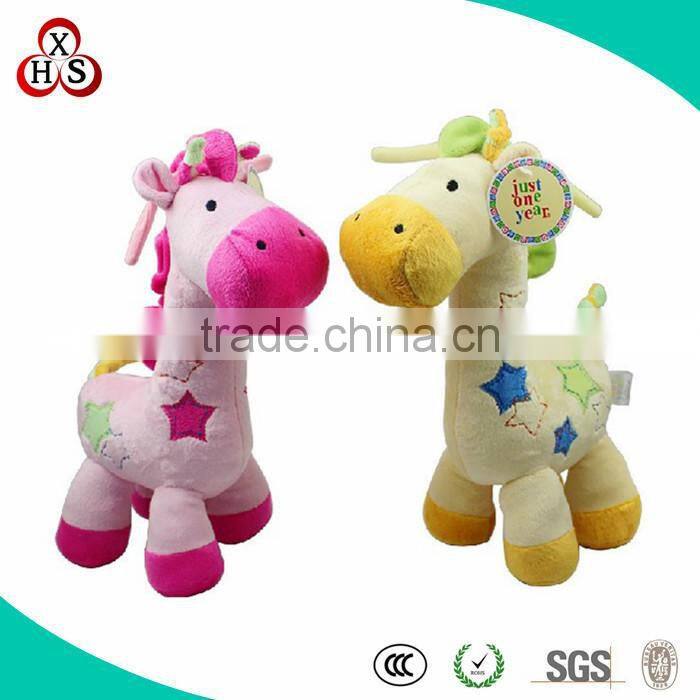 plush keychain stuffed tortoise toy