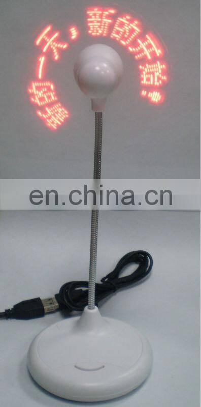 2014 advertising product stand led message fan led message usb fan usb led programmable fan