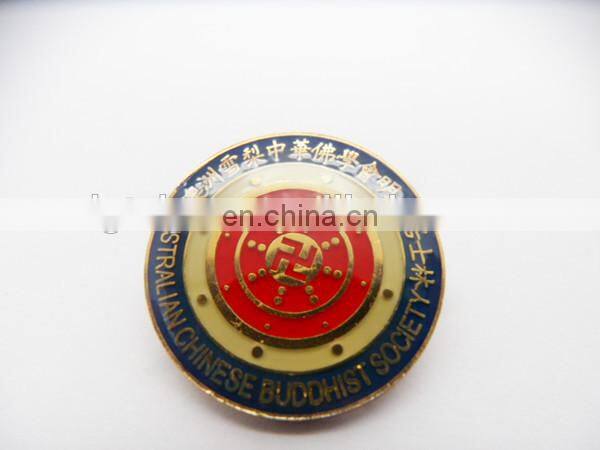 promotional rubber badge