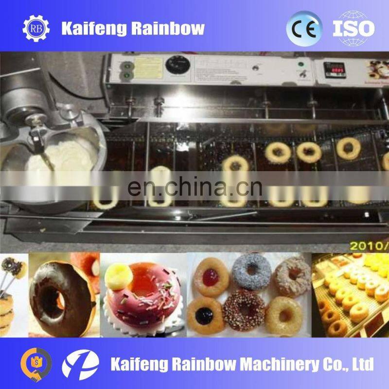 Automatic commercial cake making machine with adjustable
