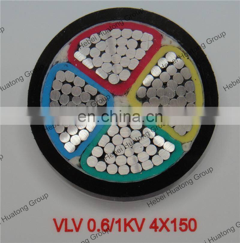 Low Voltage PVC Insulated 4x16 mm2 aluminum cables
