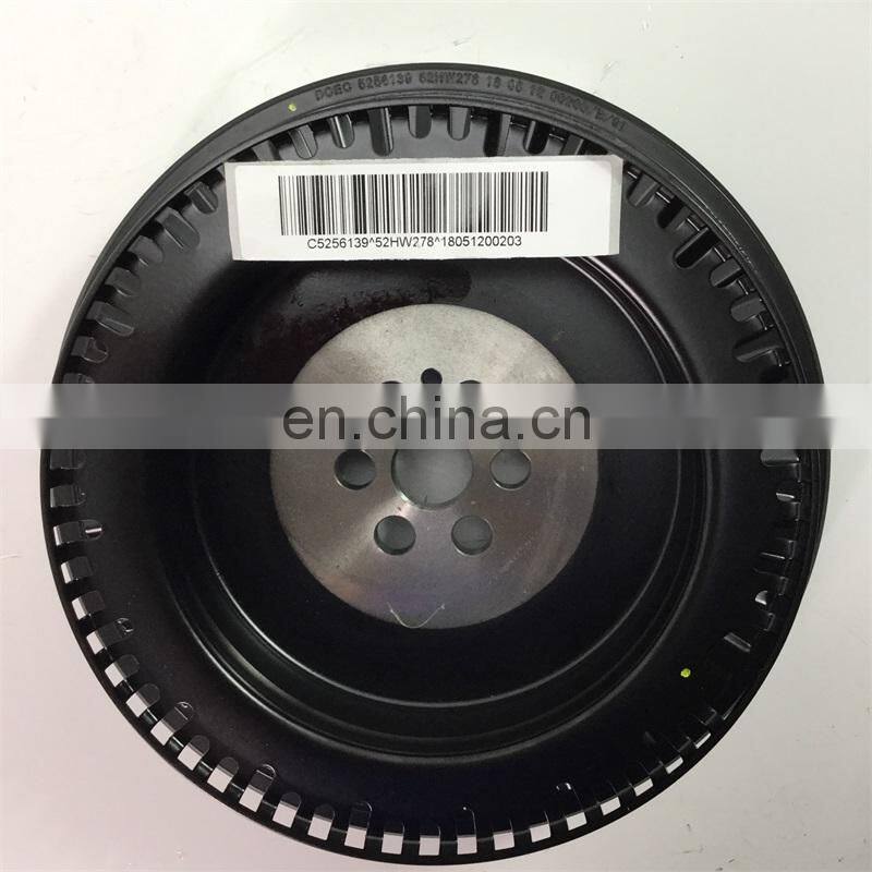 In stock ISDE engine vibration damper 5256139