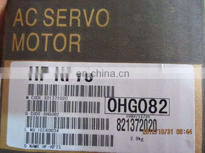 MITSUBISHI HF-KP73/HF-MP73 SERVO MOTOR