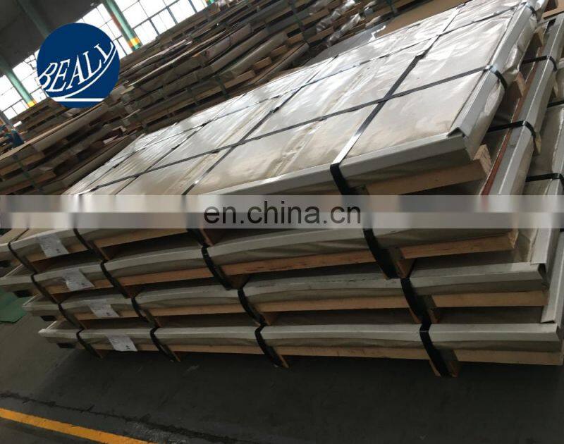 x55crmo14 stainless steel plate