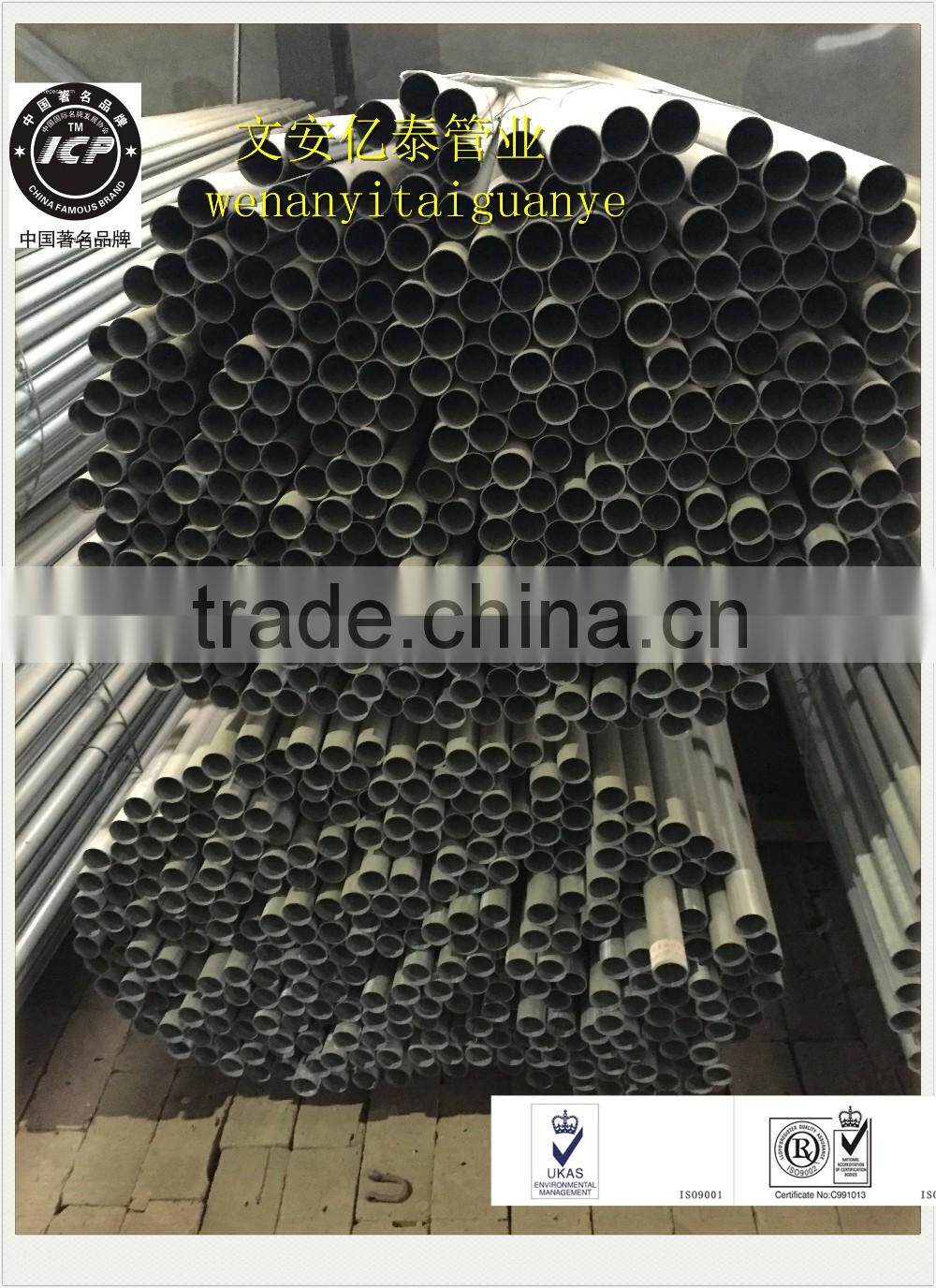 25mm Curved tube and pipe joints between