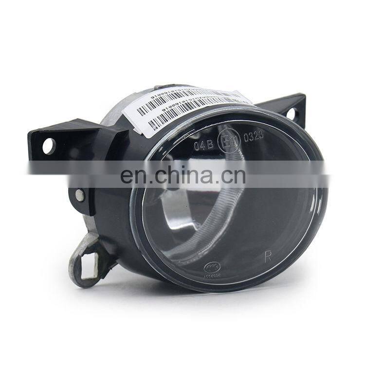 Car Parts fog light Fit For H6 H2S H2 H5 fog lamp