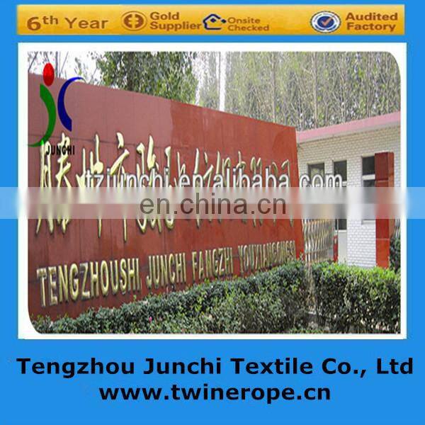 POY/DTY/FDY Yarn Type and 100% Polypropylene Yarn