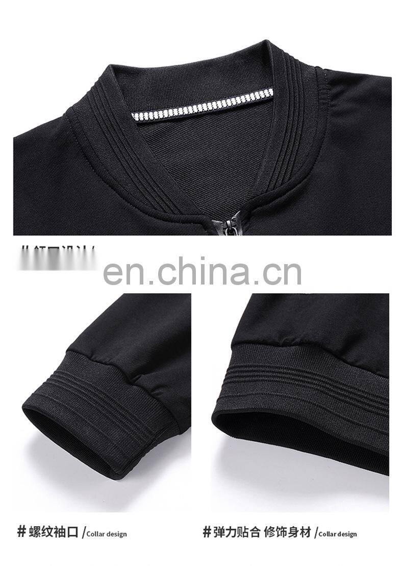 Wholesale customized men's casual spring and autumn stand-up collar baseball uniform fashion sports men's running two-piece suit
