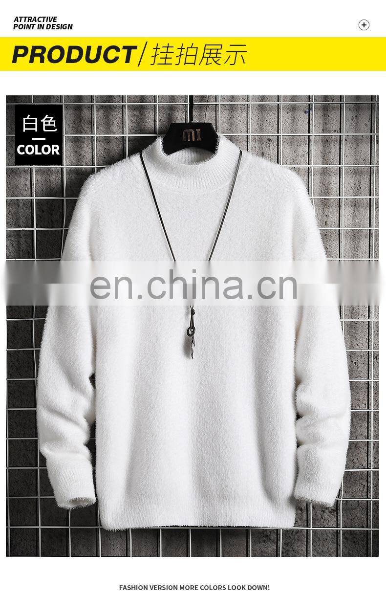 Factory wholesale high quality high-neck loose mink fleece winter plus velvet thick knitted jacket men's sweater