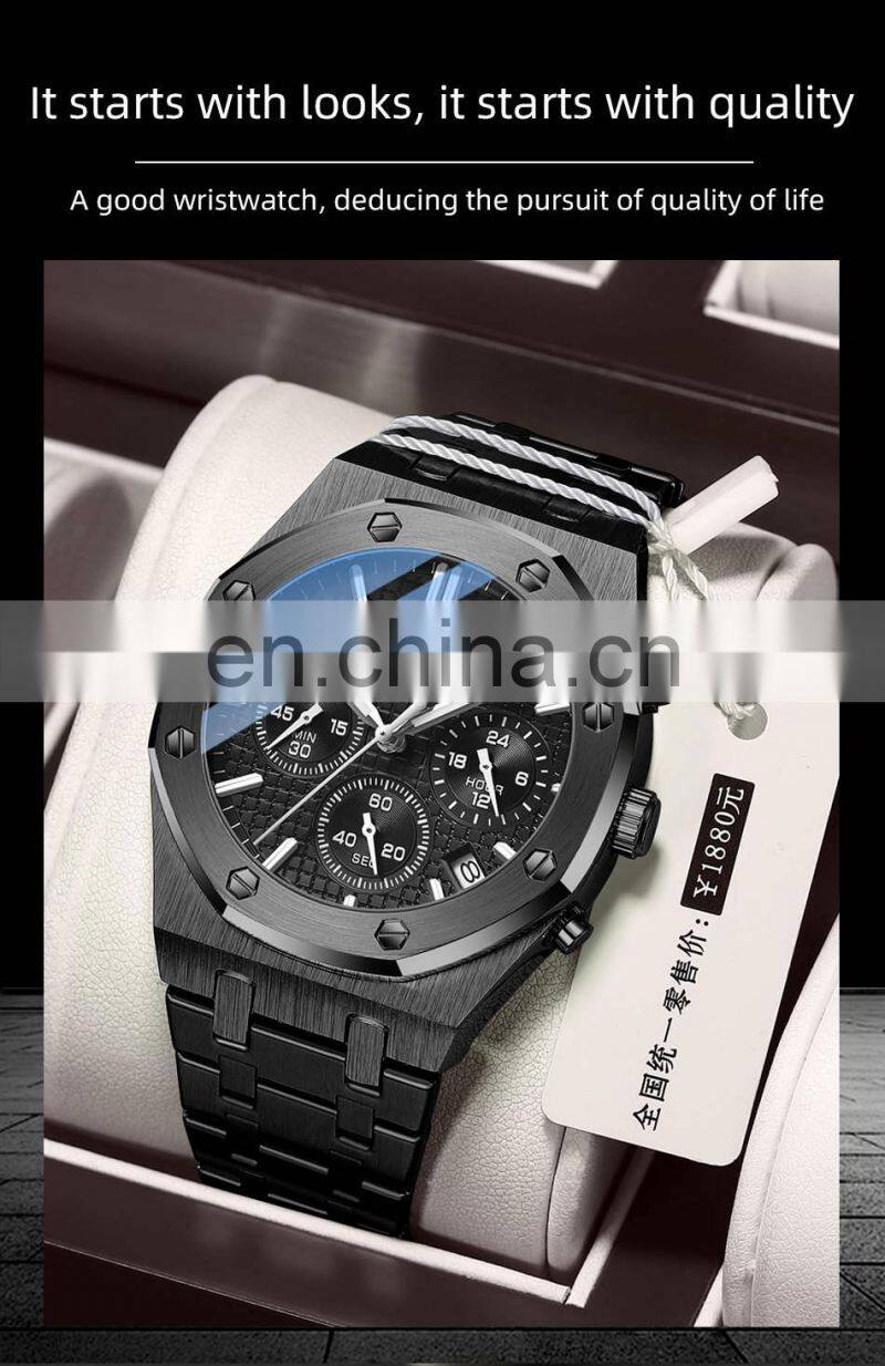 Mens Charm Fashion Wrist Watches Original Luxury Brand Wholesale Quartz Watches Men Watch