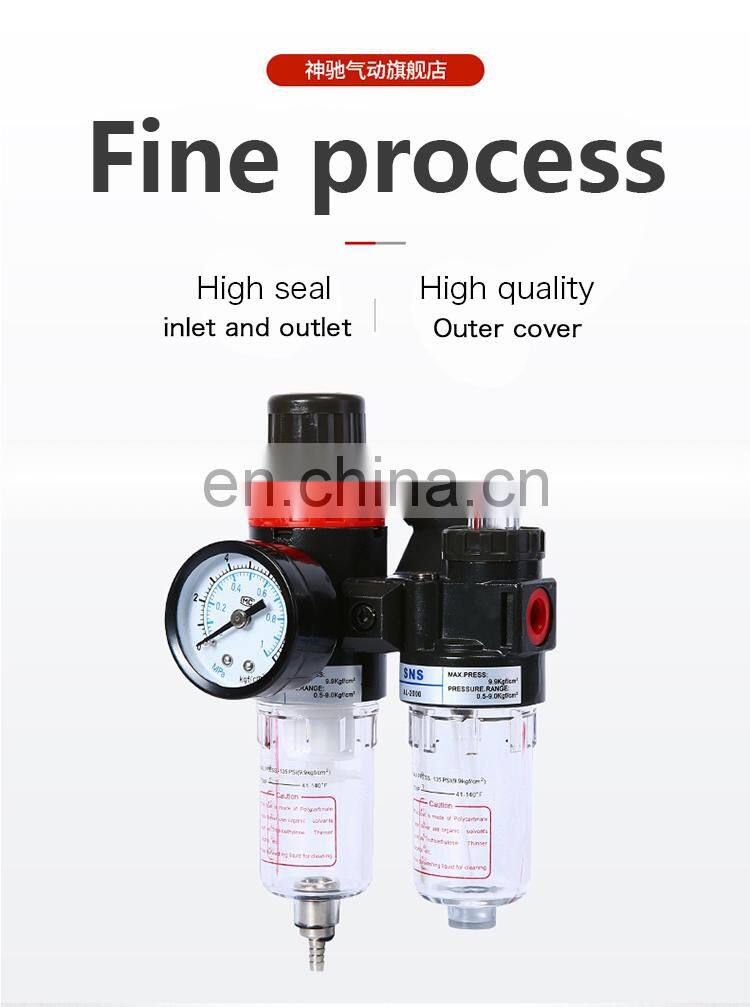 Air pressure filter regulator air source treatment unit pressure regulation filter