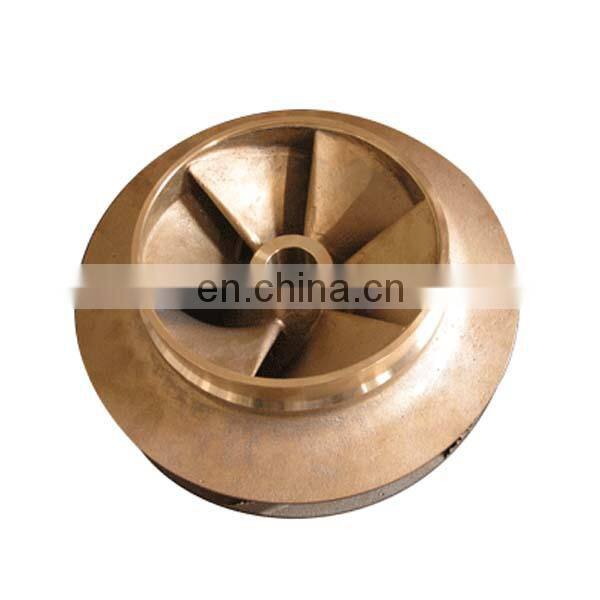 Brass Submersible Design Centrifugal Water Pump Impeller