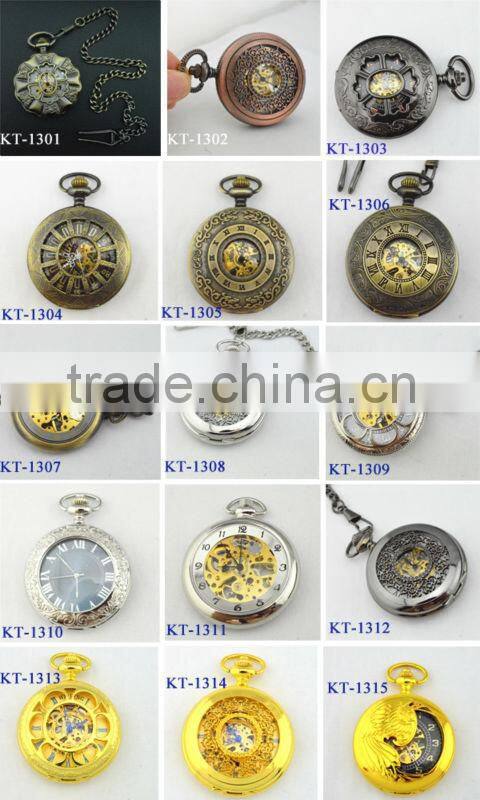 Cute carving watch face retro style bronze watch case mechanical antique pocket watch brands