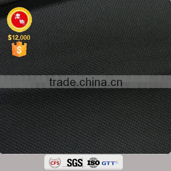 TR serge fabric for business suit twill tr brushed fabric yarn dyed